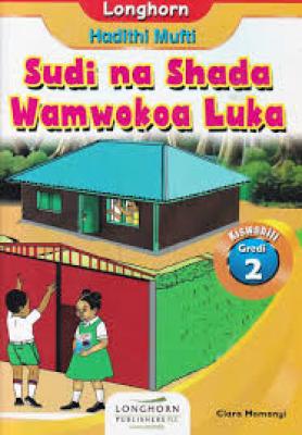 Sudi Na Shada Wamwokoa Luka(Longhorn)